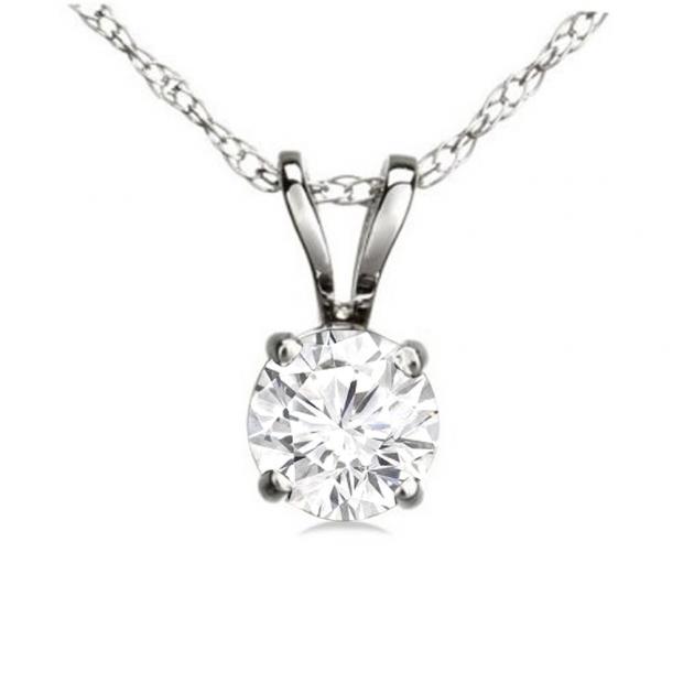 0.25 Carat (ctw) 14K White Gold Round White Diamond Ladies Solitaire Pendant 1/4 CT