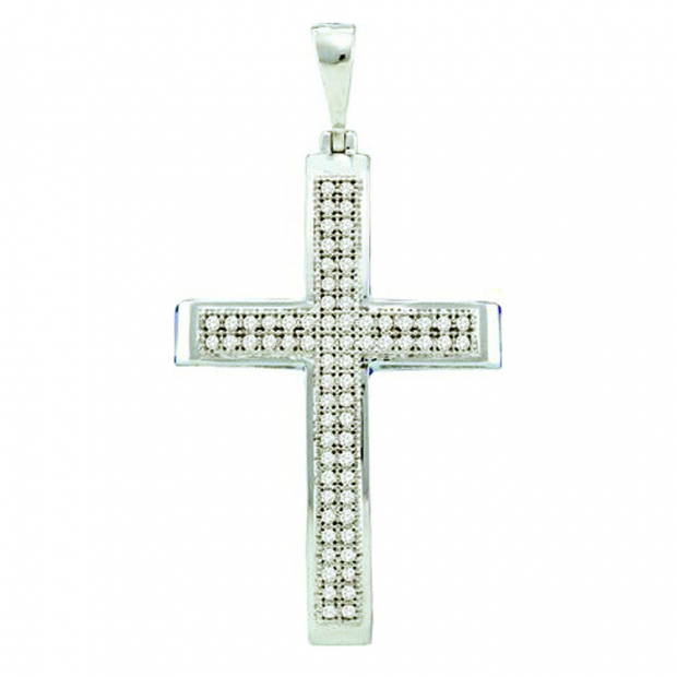 0.20 Carat (ctw) 10k White Gold Round Diamond Ladies Micro Pave Cross Pendant
