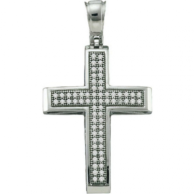 0.20 Carat (ctw) 10k White Gold Brilliant White Diamond Ladies Cross Pendant