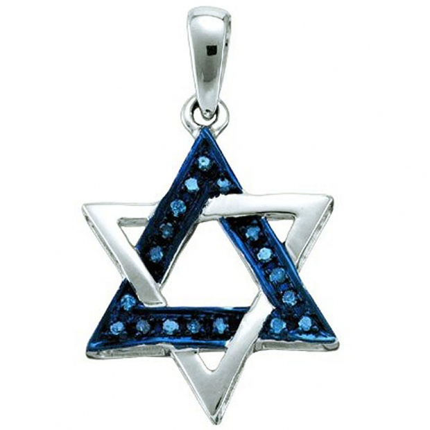 0.10 Carat (ctw) 10k White Gold Round Blue Diamond Ladies Star Pendant
