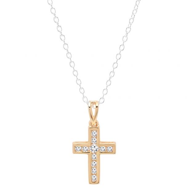 0.25 Carat (ctw) 18K Yellow Gold Round Diamond Religious Cross Pendant 1/4 CT (Chain Included)