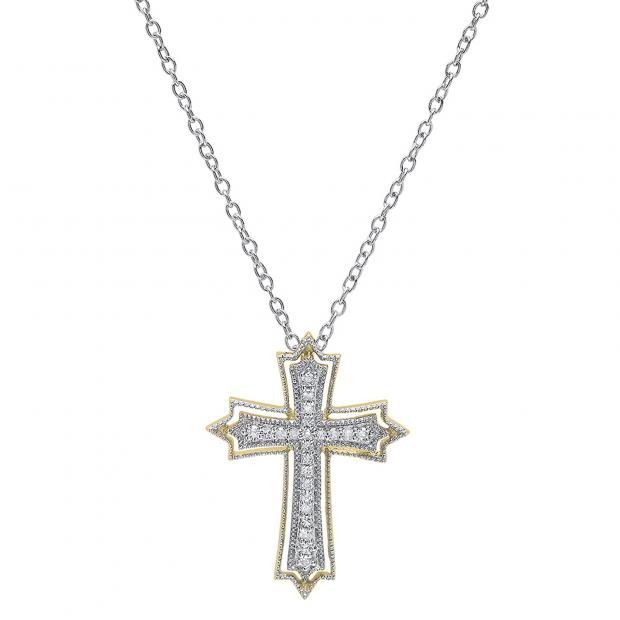 0.20 Carat (ctw) 14K Yellow Gold Round Diamond Ladies Cross Pendant 1/5 CT (Silver Chain Included)