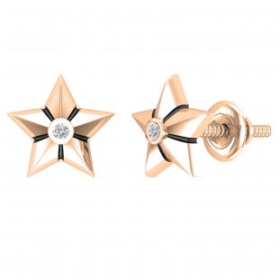 0.02 Carat (ctw) Round Lab Grown Diamond Ladies Solitaire Star Stud Earrings 10K Rose Gold