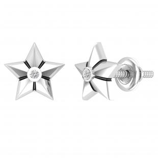 0.02 Carat (ctw) Round Lab Grown Diamond Ladies Solitaire Star Stud Earrings 10K White Gold