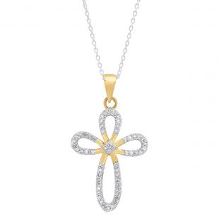 0.20 Carat (ctw) 10K Yellow Gold Round Diamond Ladies Cross Pendant 1/5 CT (Silver Chain Included)