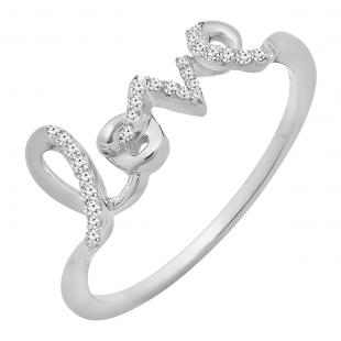 0.08 Carat (ctw) 10K White Gold Round White Diamond Ladies Promise Love Engagement Ring