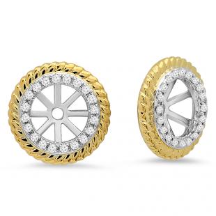 0.15 Carat (ctw) 10K White & Yellow Gold Two Tone Round Diamond Removable Jackets Stud Earrings