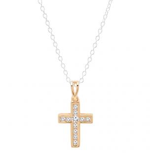 0.25 Carat (ctw) 18K Yellow Gold Round Diamond Religious Cross Pendant 1/4 CT (Chain Included)