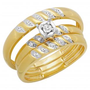 0.09 Carat (ctw) Round White Diamond Men & Women's Engagement Ring Trio Set 10K Yellow Gold