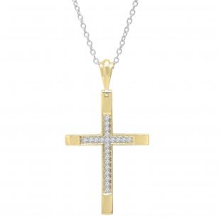 0.18 Carat (ctw) Round White Diamond Ladies Cross Religious Pendant 10K Yellow Gold
