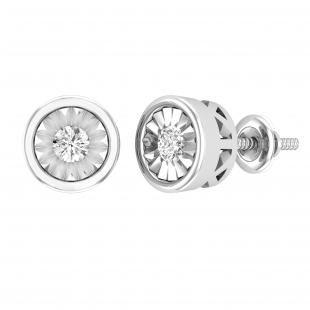 0.22 Carat (ctw) Round White Diamond Ladies Miracle Solitaire Stud Earrings 1/4 CT 10K White Gold