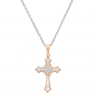 0.10 Carat (ctw) Round White Diamond Ladies Cross Religious Pendant 1/10 CT 10K Rose Gold