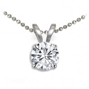 0.25 Carat (ctw) Sparkling 14k White Gold Brilliant Round Diamond Solitaire Pendant