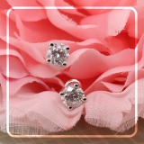1.52 Carat (ctw) 14K White Gold Round Cut Diamond Ladies Stud Earrings