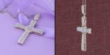 1.00 Carat (ctw) Round White Diamond Filled Dangling Bale Square Centre Religious Cross Hip Hop Men's Pendant with 24 Inch Silver Chain | 14K Yellow Gold
