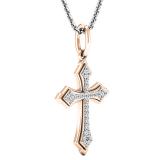 0.15 Carat (ctw) 14K Rose Gold Round Lab Grown Diamond Cross Pendant (Silver Chain Included)