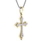 0.15 Carat (ctw) 14K Yellow Gold Round Lab Grown Diamond Cross Pendant (Silver Chain Included)