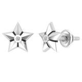 0.02 Carat (ctw) Round Lab Grown Diamond Ladies Solitaire Star Stud Earrings 10K White Gold
