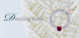 Round Lab Created Ruby & Lab Grown Diamond Ladies Circle Pendant 18K Rose Gold