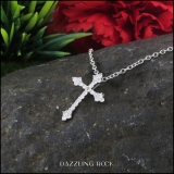 0.25 Carat (ctw) Round Lab Grown Diamond Ladies Cross Pendant 1/4 CT 10K White Gold