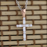 0.25 Carat (ctw) Round & Baguette Lab Grown Diamond Ladies Cross Religious Pendant 1/4 CT 18K Rose Gold
