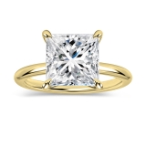 IGI Certified 2.50 Ctw Princess Lab Grown Diamond Solitaire Ring,18K Yellow Gold