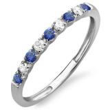 0.25 Carat (ctw) 10k White Gold Round Blue Sapphire And White Diamond Ladies Anniversary Wedding Band Enhancer Guard 1/4 CT