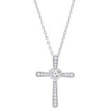 0.35 Carat (ctw) Round White Diamond Ladies Heart Cross Religious Pendant 1/3 CT, 10K White Gold
