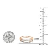 0.25 Carat (ctw) 18K Rose Gold Round White Diamond Ladies Anniversary Enhancer Guard Matching Wedding Band