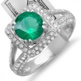 2.50 Carat (ctw) 18K White Gold Round Green Emerald & White Diamond Halo Style Engagement Bridal Ring