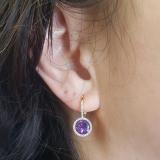 3.70 Carat (ctw) 10K Yellow Gold Round Cut Amethyst & White Diamond Ladies Halo Style Dangling Drop Earrings