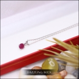 1.00 Carat (ctw) Sterling Silver Round Cut Ruby Ladies Solitaire Pendant (Chain Included) 1 CT