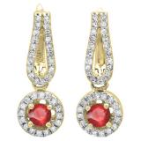 0.60 Carat (ctw) 14K Yellow Gold Round Ruby & White Diamond Ladies Halo Style Dangling Drop Earrings 1/4 CT