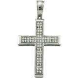 0.20 Carat (ctw) 10k White Gold Brilliant White Diamond Ladies Micro Pave Cross Pendant