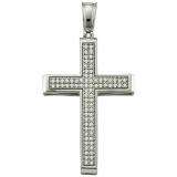 0.25 Carat (ctw) 10k White Gold Brilliant White Diamond Ladies Micro Pave Cross Pendant