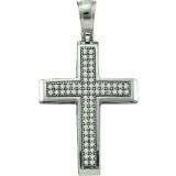 0.20 Carat (ctw) 10k White Gold Brilliant White Diamond Ladies Cross Pendant
