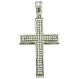 0.25 Carat (ctw) 10k White Gold Brilliant White Diamond Ladies Micro Pave Cross Pendant