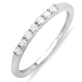 0.25 Carat (ctw) 14K White Gold Round 7 Stone Diamond Anniversary Ring Wedding Matching Band 1/4 CT