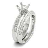 1.20 Carat (ctw) 14k White Gold Round Diamond Ladies Bridal Engagement Ring Set