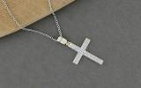 Round White Diamond Unisex Cross Pendant with 18 Inch Silver Chain in 14K Yellow Gold (0.33 ctw, Color I-J, Clarity I1-I2)