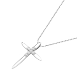 Round White Diamond Elegant Cross Pendant with 18 inch Silver Chain for Women (0.24 ctw, Color I-J, Clarity I2-I3) in 10K White Gold