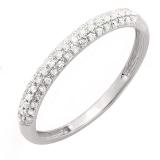 0.25 Carat (ctw) 10k White Gold Round Diamond Ladies Pave Anniversary Wedding Band Stackable Ring 1/4 CT