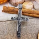 1.20 Carat (ctw) Sterling Silver Round Black Diamond Micro Pave Men's Hip Hop Religious Cross Pendant 1 1/4 CT