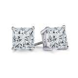 IGI Certified 1.05 Carat (ctw) 14K White Gold Princess Cut White Diamond Ladies Stud Earrings 1 CT