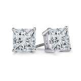 IGI Certified 1.06 Carat (ctw) 14K White Gold Princess Cut White Diamond Ladies Stud Earrings 1 CT