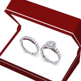 2.00 Carat (ctw) 18K White Gold Round Cut Diamond Ladies Bridal Halo Style Engagement Ring With Matching Wedding Band Set 2 CT