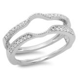0.25 Carat (ctw) 14K White Gold Round Cut Diamond Ladies Anniversary Wedding Band Enhancer Guard Double Ring 1/4 CT
