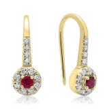 0.45 Carat (ctw) 18K Yellow Gold Round Red Ruby & White Diamond Ladies Halo Style Dangling Drop Earrings 1/2 CT
