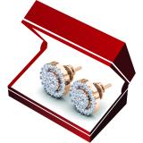 1.15 Carat (ctw) 18K Rose Gold Round Cut White Diamond Ladies Cluster Style Stud Earrings