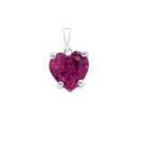 0.65 Carat (ctw) 18K White Gold Ruby Ladies Heart Shaped Pendant